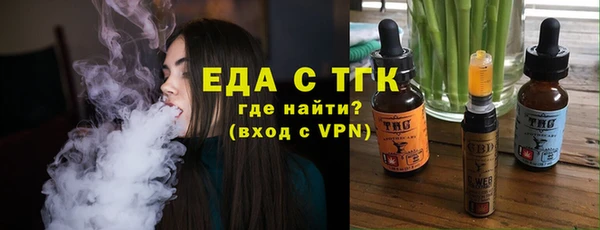 кокаин VHQ Белокуриха